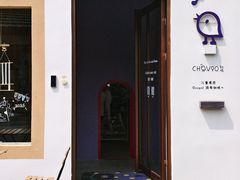 -良仓新造ICC PARK创意园