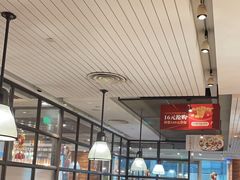 -新旺茶餐厅(嘉里城店)