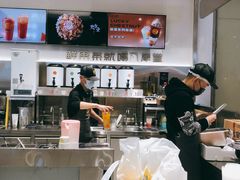 -丸摩堂鲜果茶(九方店)