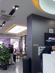 -藤野造型烫染·漂发