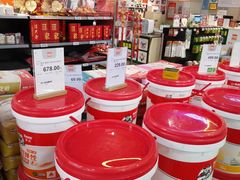 -百安居装修设计中心(海珠店)