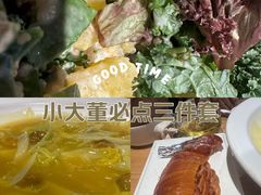-小大董·烤鸭(五棵松店)