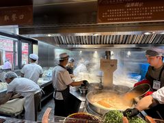 -清真·马安军辣子牛肉面
