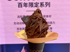 -GODIVA(国际金融中心店)