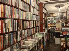 -旧天堂书店(华侨城创意文化园南山特色文化街区店)
