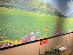 -草原三宝汤锅