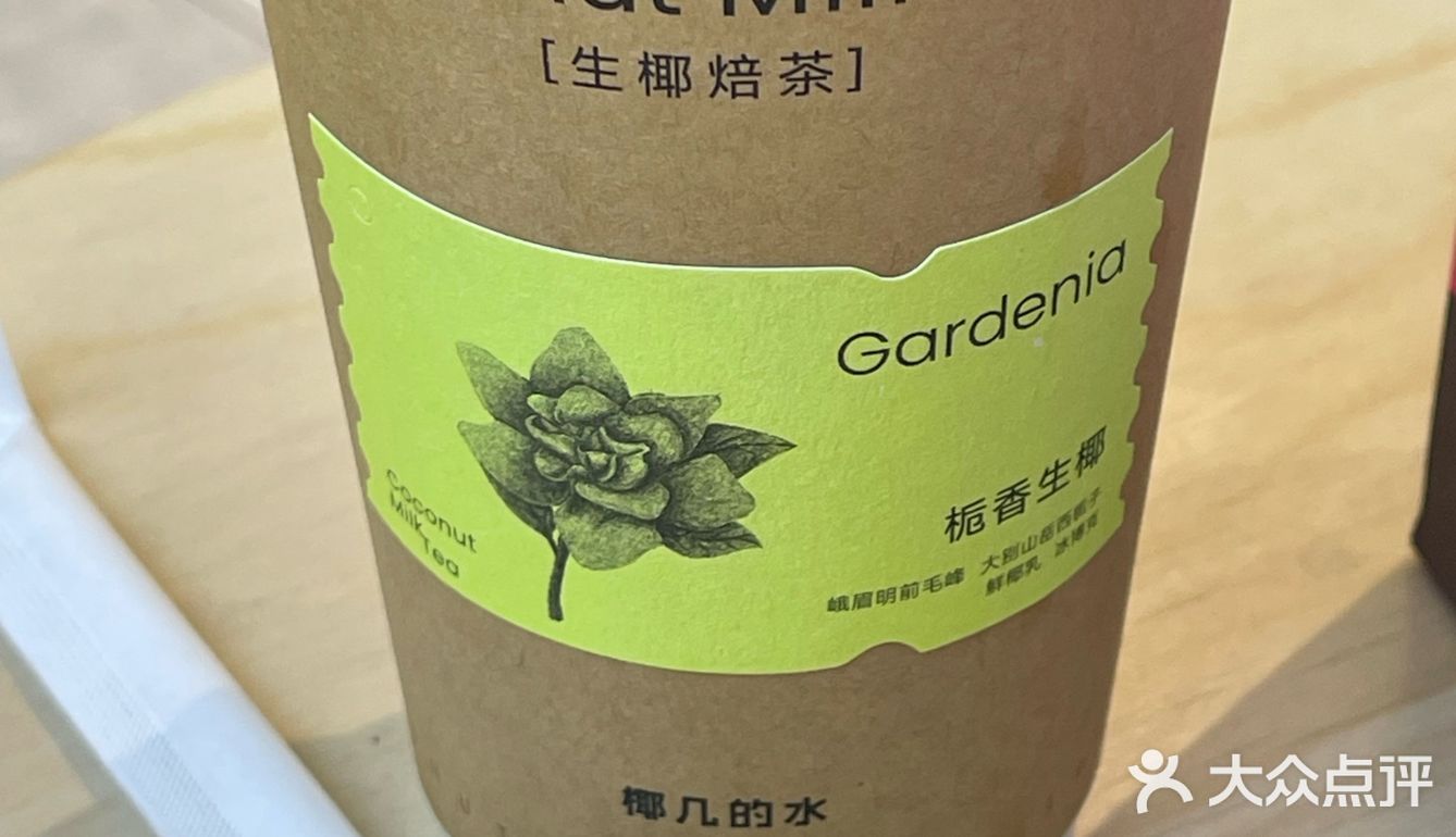 假期恰饭回忆录
