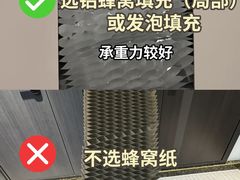 -闽龙广场