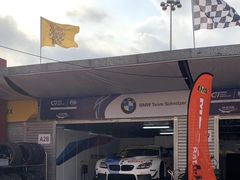 -澳门外港客运码头(轮渡站)