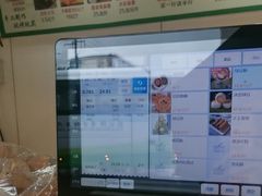 -绿豆酥(城中路店)