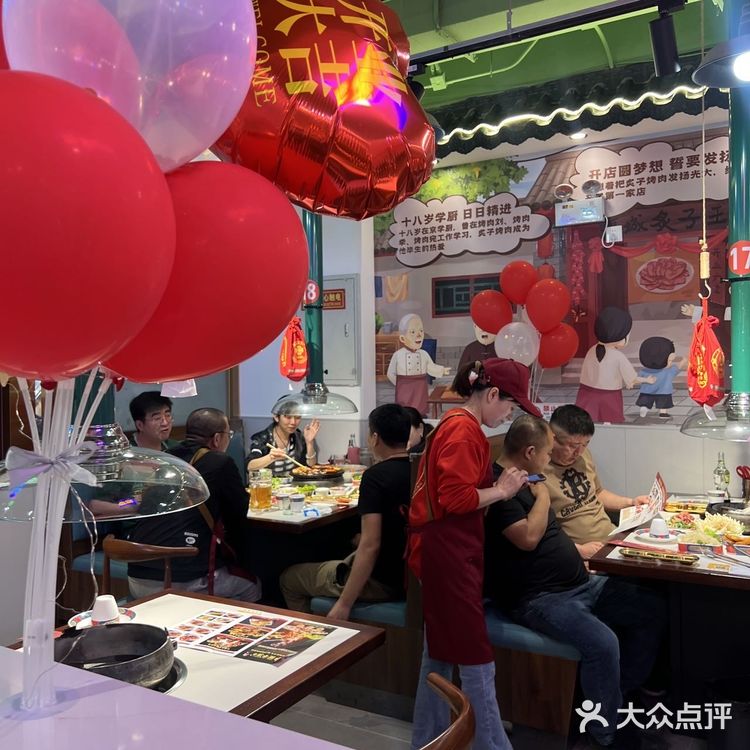 感谢关晓彤，不愧是老北京的口味，太牛了