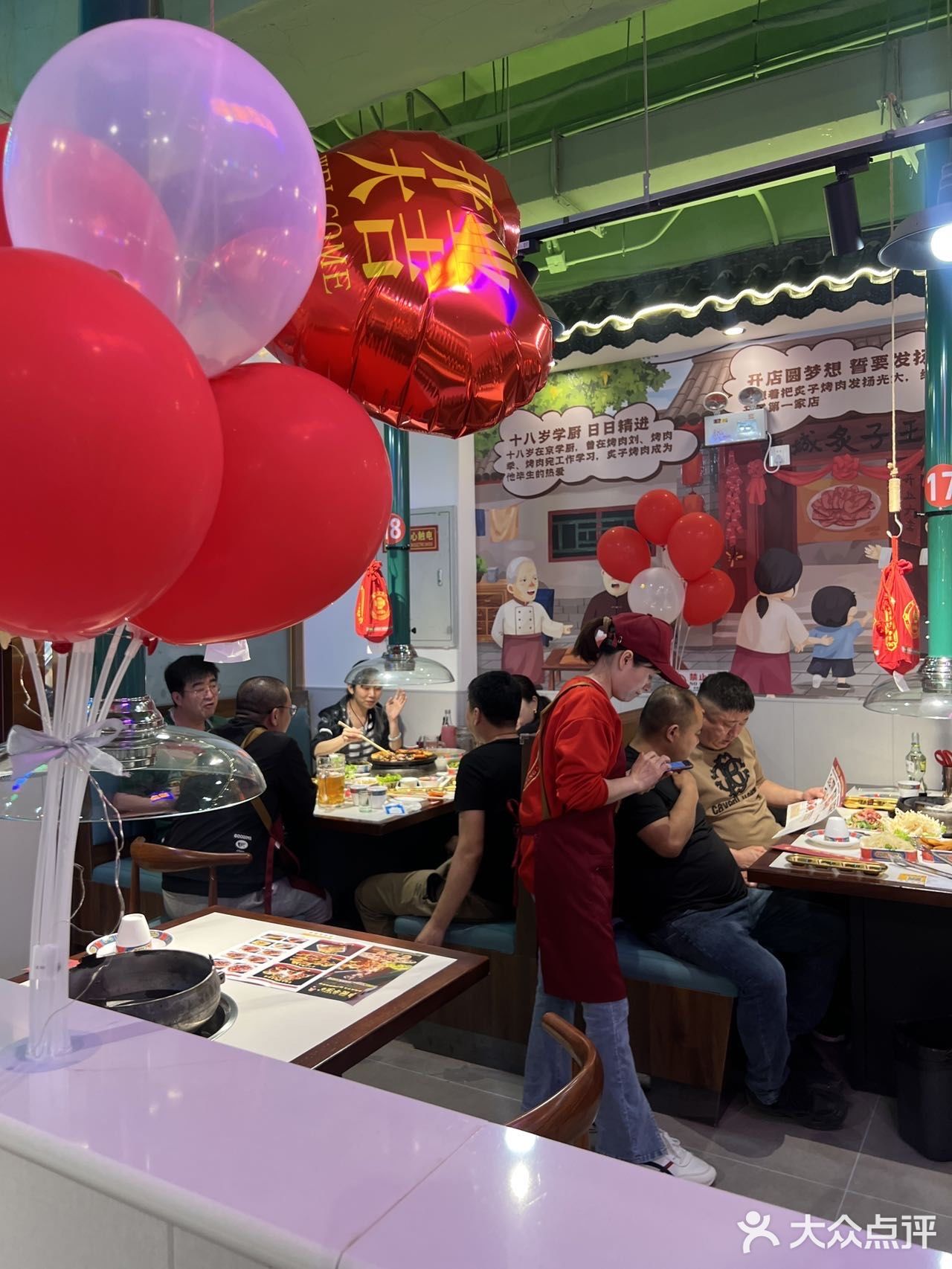 感谢关晓彤，不愧是老北京的口味，太牛了