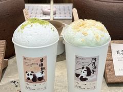 -李山山茶事(景枫店)
