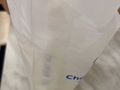 -茶百道(会展东路店)