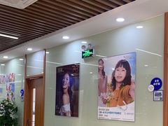 -茂菊口腔连锁(浦东南路店)