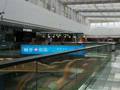 -万达茂商场(南京仙林店)