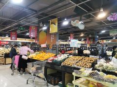 -永辉超市(新世界店)