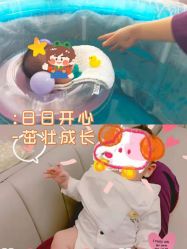 点击看大图 -馨月汇·一悦馨香月子中心(前滩店)