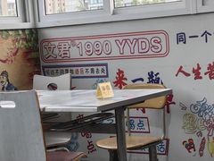 -文君烧烤(崂山店)