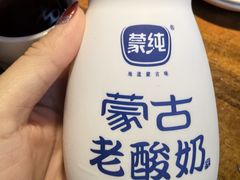 -德顺源·非遗烧麦·老菜(大观园店)