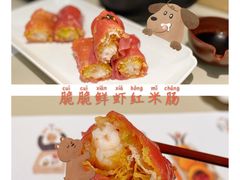 -蔡澜点心·粤菜(西单大悦城店)