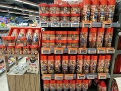 -Olé精品超市(广州太古汇店)