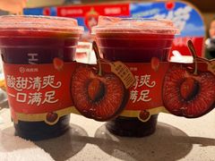 -海底捞火锅(江宸天街店)