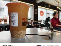 -放哈·甜醅子奶茶创造者(西站店·非遗剪纸主题)