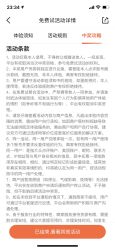 -3AM HAIR SALON染发接发