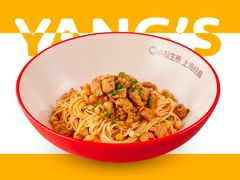 -小杨生煎(周浦万达店)