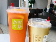 -奈雪的茶(中海环宇荟店)