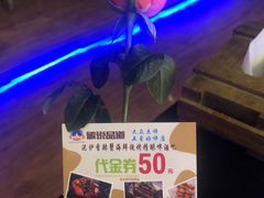 -西街夜油条·麻团包乌饭