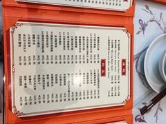 -皇家冰窖小院(什刹海店)