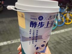 -茶百道(昌里路店)