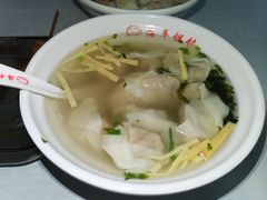 -海平馄饨(逍遥二路店)