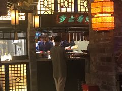 -绿茶餐厅(松江万达店)