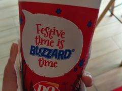 暴风雪系列-DQ·蛋糕·冰淇淋(五角场万达店)