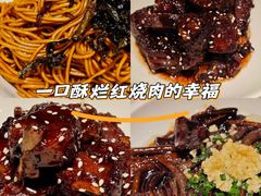 -老吉士酒家(天平路店)