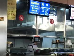 -江汉大学三号食堂