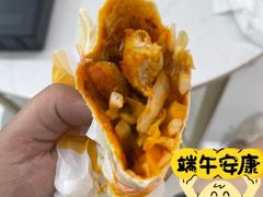 -麦当劳(红旗路店)