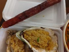 -大学城夜市