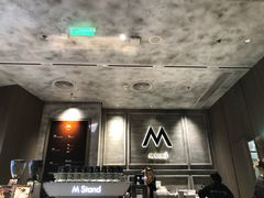 -M Stand(万象前海店)