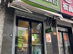 -好嗦螺蛳粉(鞍山西道店)