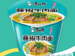 -致青春照相馆·证件照(小寨总部)