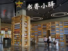 -房山世界地质公园博物馆