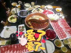 -重庆袁老四火锅(兖州九州新天地店)