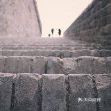 每一次去都是对历史的一种回忆 重新的学习
