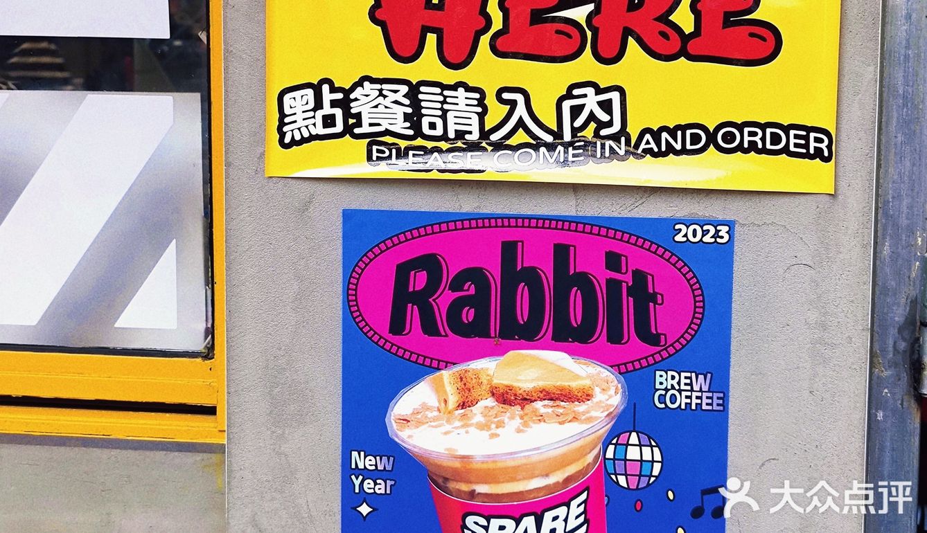 粉粉嫩嫩谁能不爱‼️日系漫画风宝藏咖啡馆