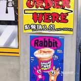 粉粉嫩嫩谁能不爱‼️日系漫画风宝藏咖啡馆