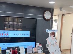 -Dr.Z dental仁康种植矫正中心